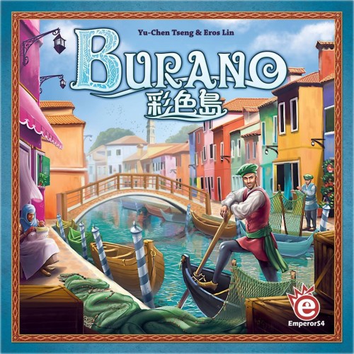 Burano