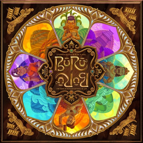 Buru Deluxe KS Edition
