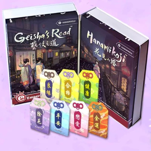 Geisha's Road Everything Bundle + Bookcase