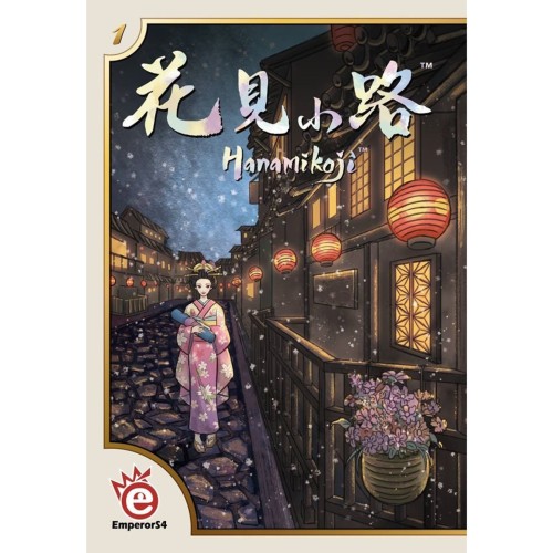 Hanamikoji Geisha’s Road Bookcase