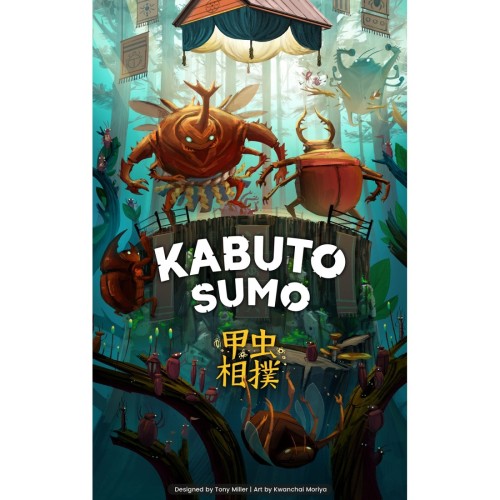 Kabuto Sumo Bundle