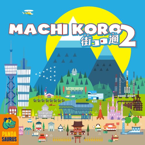 Machi Koro 2