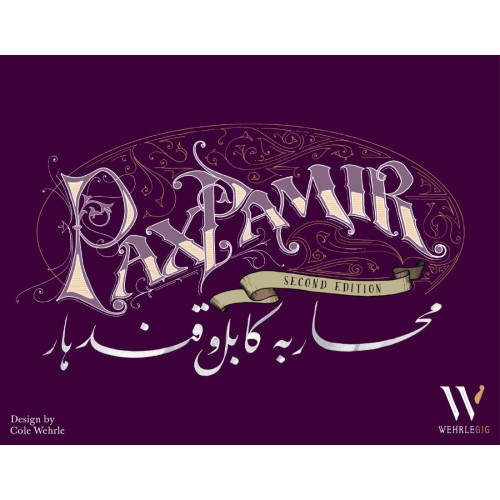 Pax Pamir Second Edition