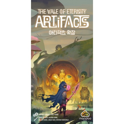 The Vale of Eternity Artifacts